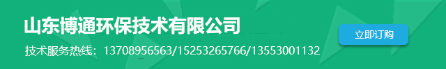 華閩南配十四五規(guī)劃